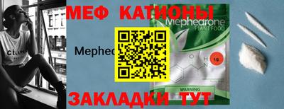 ПСИЛОЦИБИНОВЫЕ ГРИБЫ Бугуруслан