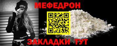 ПСИЛОЦИБИНОВЫЕ ГРИБЫ Бугуруслан