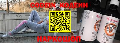 амф Будённовск