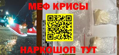 МДПВ Бузулук