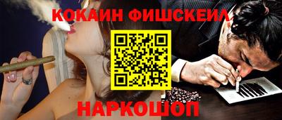 МДПВ Бузулук