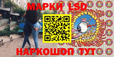 ПСИЛОЦИБИНОВЫЕ ГРИБЫ Бугуруслан