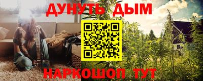 амф Будённовск