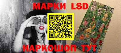 ПСИЛОЦИБИНОВЫЕ ГРИБЫ Бугуруслан