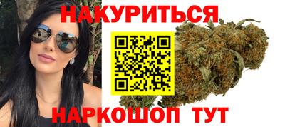 амф Будённовск