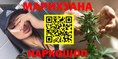 амф Будённовск