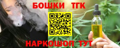 амф Будённовск