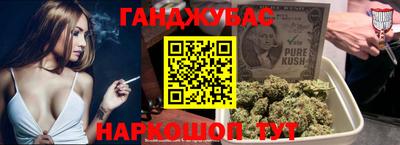 амф Будённовск
