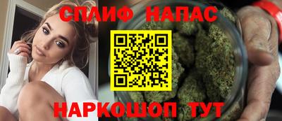 ПСИЛОЦИБИНОВЫЕ ГРИБЫ Бугуруслан