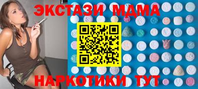 амф Будённовск