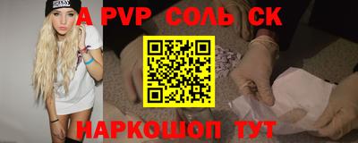 МДПВ Бузулук