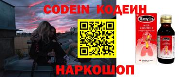 ПСИЛОЦИБИНОВЫЕ ГРИБЫ Бугуруслан