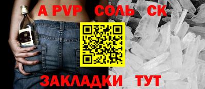 МДПВ Бузулук