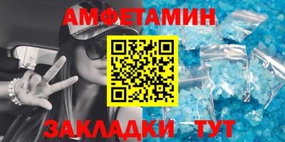 ПСИЛОЦИБИНОВЫЕ ГРИБЫ Бугуруслан