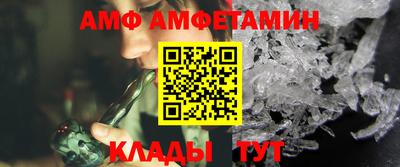ПСИЛОЦИБИНОВЫЕ ГРИБЫ Бугуруслан