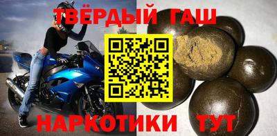 ПСИЛОЦИБИНОВЫЕ ГРИБЫ Бугуруслан