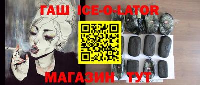 амф Будённовск