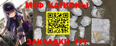 МДПВ Бузулук