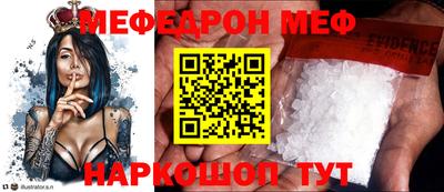 ПСИЛОЦИБИНОВЫЕ ГРИБЫ Бугуруслан